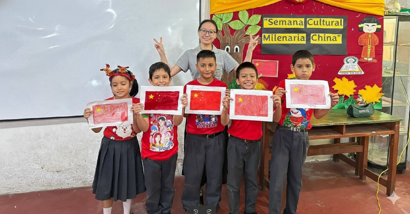 Colegio Imagen